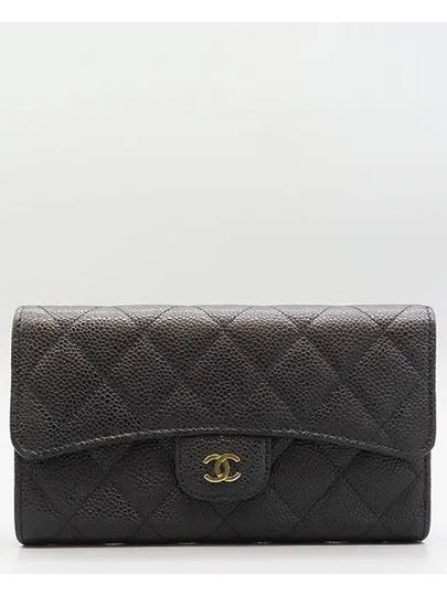 A31506 long wallet - CHANEL - BALAAN 2