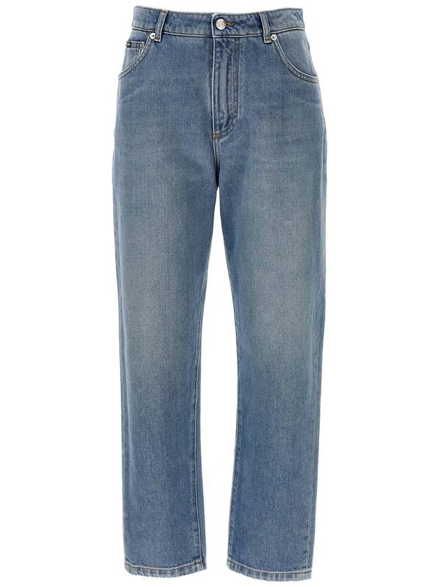 Dolce & Gabbana Blue Cotton Denim Jeans - DOLCE&GABBANA - BALAAN 1