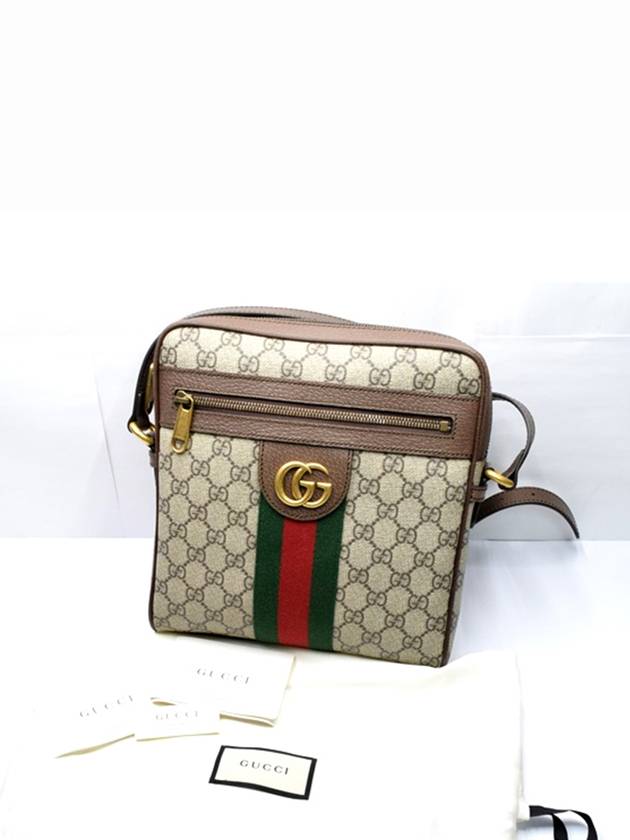 Men's Ophidia GG Small Messenger Bag Beige Ebony - GUCCI - BALAAN.