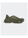 Adiform Supernova Sip-On Green - ADIDAS - BALAAN 2