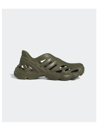 Adiform Supernova Sip-On Green - ADIDAS - BALAAN 2