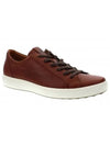 Soft 7 M Low Top Sneakers Brown - ECCO - BALAAN 2