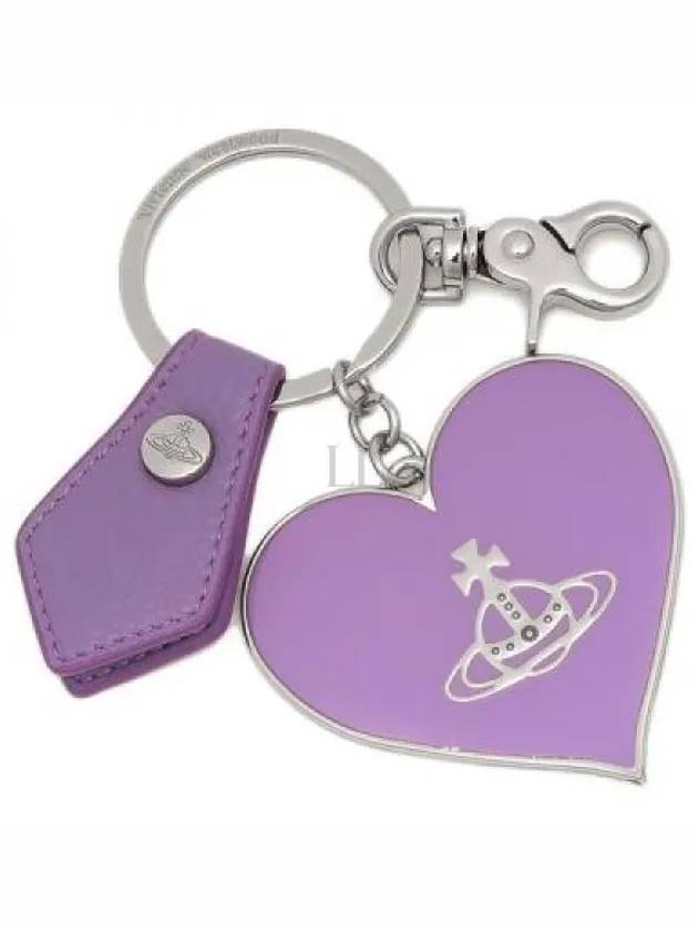 Mirror Heart ORB Key Ring Purple - VIVIENNE WESTWOOD - BALAAN 2