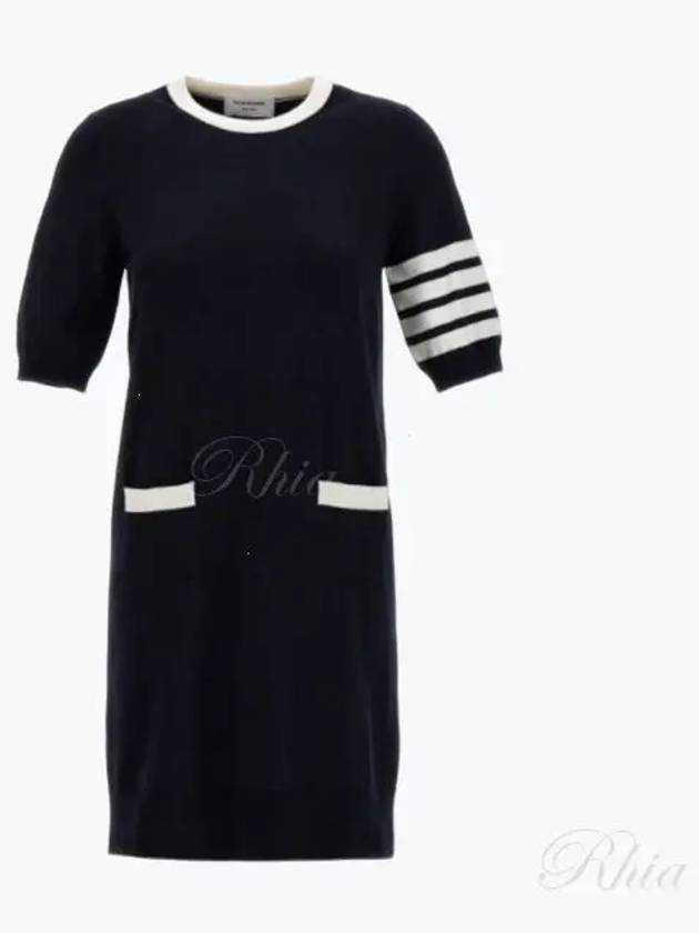 Diagonal Hector Outline Short Dress Navy - THOM BROWNE - BALAAN 2