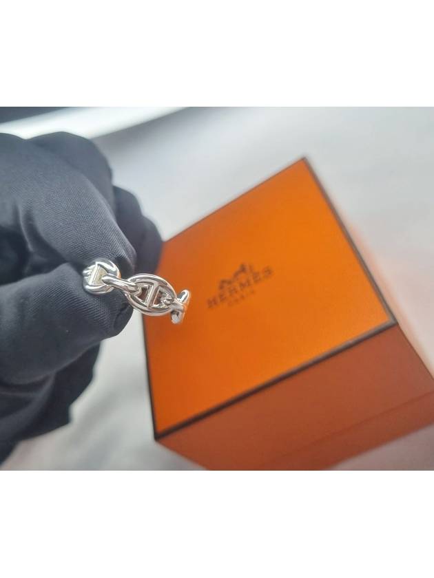 Small Chaine D'Ancre Enchainee Ring Silver - HERMES - BALAAN 6