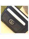 Ophidia GG Canvas Card Wallet Black - GUCCI - BALAAN 3