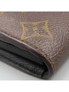 M58415 long wallet - LOUIS VUITTON - BALAAN 3