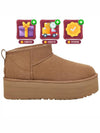 Classic Ultra Mini Platform Winter Boots Chestnut - UGG - BALAAN 3