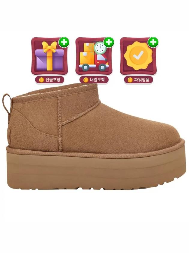 Classic Ultra Mini Platform Winter Boots Chestnut - UGG - BALAAN 3