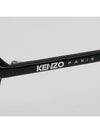 Glasses frame KZ50166I 001 round light horn rim black - KENZO - BALAAN 5