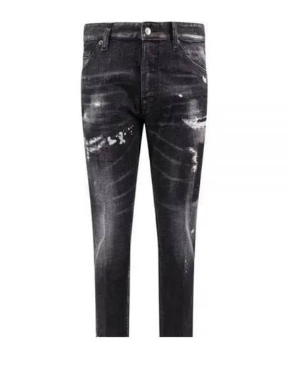 Stretch Cotton Leaf Effect Jeans Black - DSQUARED2 - BALAAN 2