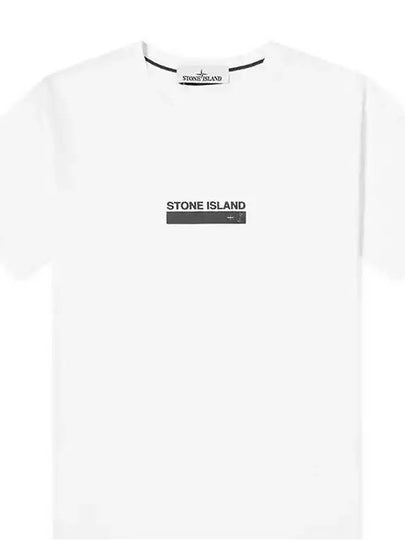 Small Rubber Logo Patch Short Sleeve T-Shirt White - STONE ISLAND - BALAAN 2