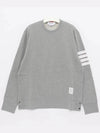 Men's Diagonal Armband Crew Neck Classic Sweatshirt Grey - THOM BROWNE - BALAAN 3