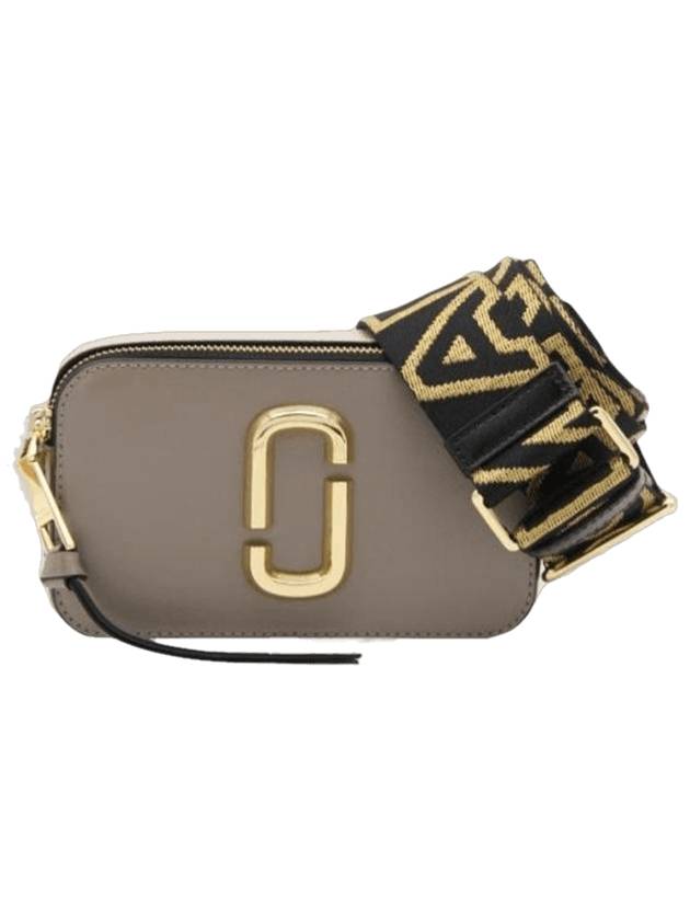 The Snapshot Cross Bag Gray - MARC JACOBS - BALAAN 1