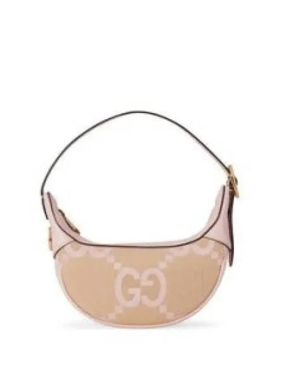 Ophidia Jumbo GG Mini Hobo Tote Bag Pink - GUCCI - BALAAN 2