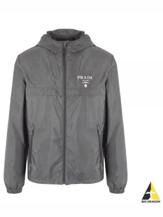 Re-Nylon Hooded Blouson Jacket Grey - PRADA - BALAAN 2