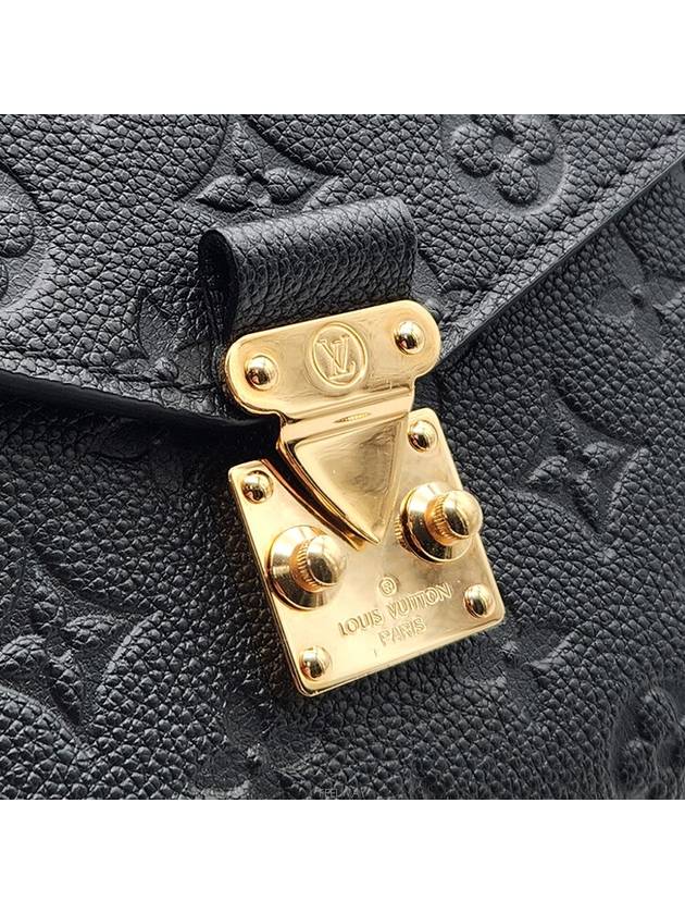 women shoulder bag - LOUIS VUITTON - BALAAN 8