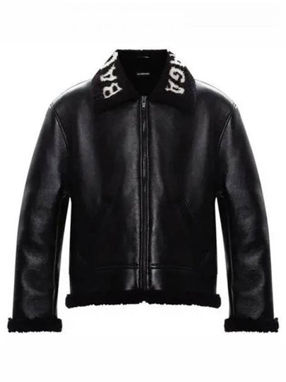 Logo Shearling Collar Leather Jacket Black - BALENCIAGA - BALAAN 2