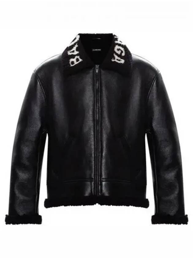 Logo Shearling Collar Leather Jacket Black - BALENCIAGA - BALAAN 2