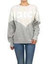 Houston Two-Tone Logo Cotton Sweatshirt Ecru Grey - ISABEL MARANT - BALAAN 5