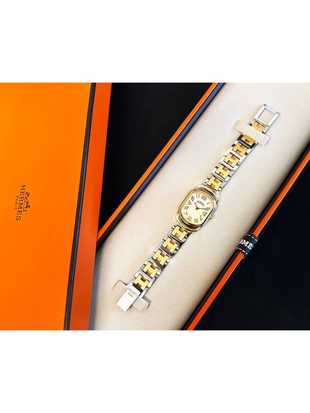 Rally Ivory Dial Women s Combi Watch - HERMES - BALAAN 10