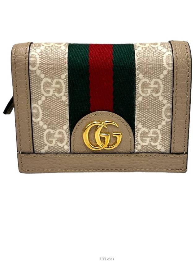 women s wallet - GUCCI - BALAAN 1