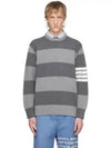 Rose Icon Rugby Stripe 4 Bar Pullover MKA523A Y3016 982 - THOM BROWNE - BALAAN 2