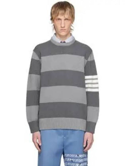 Rose Icon Rugby Stripe Cotton Knit Top Grey - THOM BROWNE - BALAAN 2