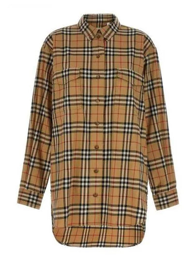 Vintage Check Motif Shirt Beige - BURBERRY - BALAAN 2