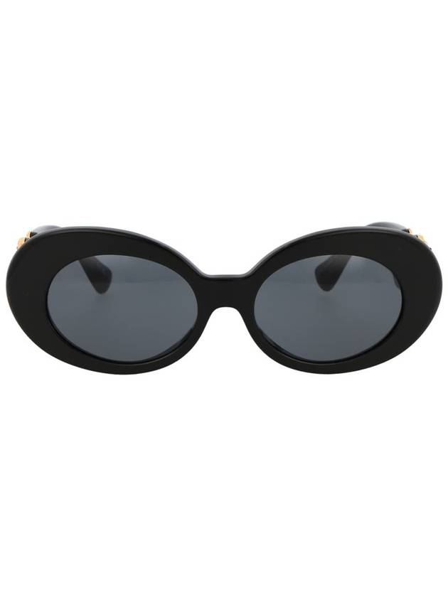 Versace Sunglasses - VERSACE - BALAAN 1