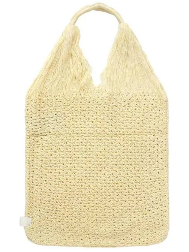 Knit Cotton Tote Bag Beige - JIL SANDER - BALAAN 3