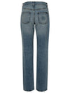 Women's Cassandre Jeans Hawaiian Blue - SAINT LAURENT - BALAAN 4