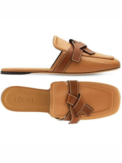 Gate Flat Leather Mule Brown - LOEWE - BALAAN 2