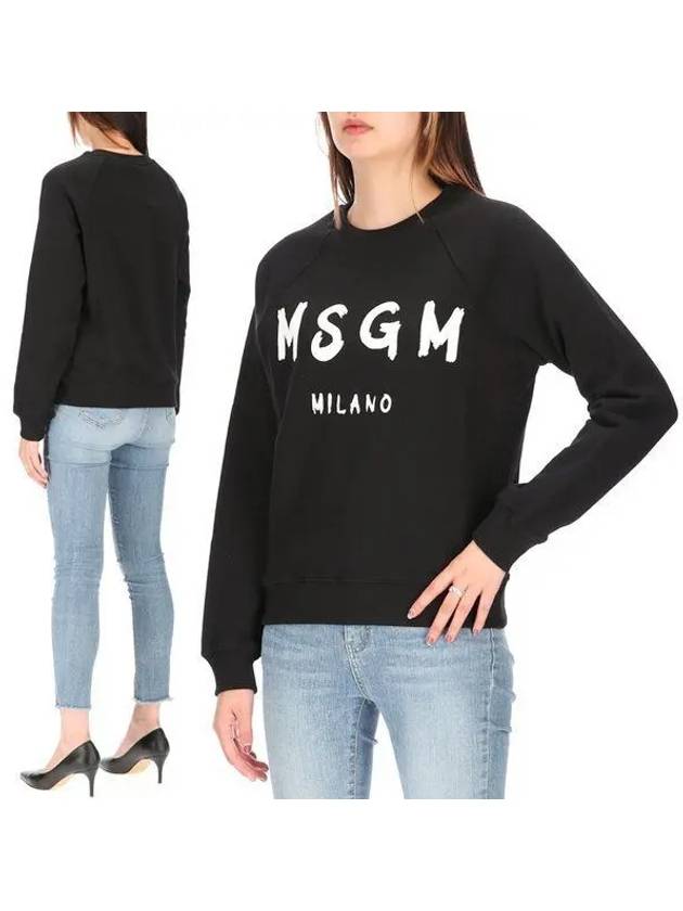 Brush Logo Printing Sweatshirt Black - MSGM - BALAAN 2