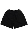 Salon de Key Unisex Concept Logo Embroidered Nylon Peach Shorts Black SDKIISD240514SH002 - SALONDEKII SDLABEL - BALAAN 7