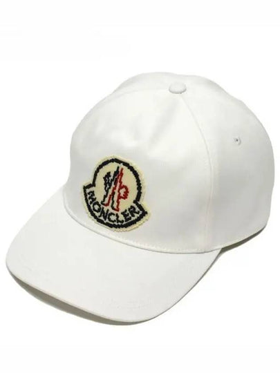 Logo Patch Ball Cap White - MONCLER - BALAAN 2