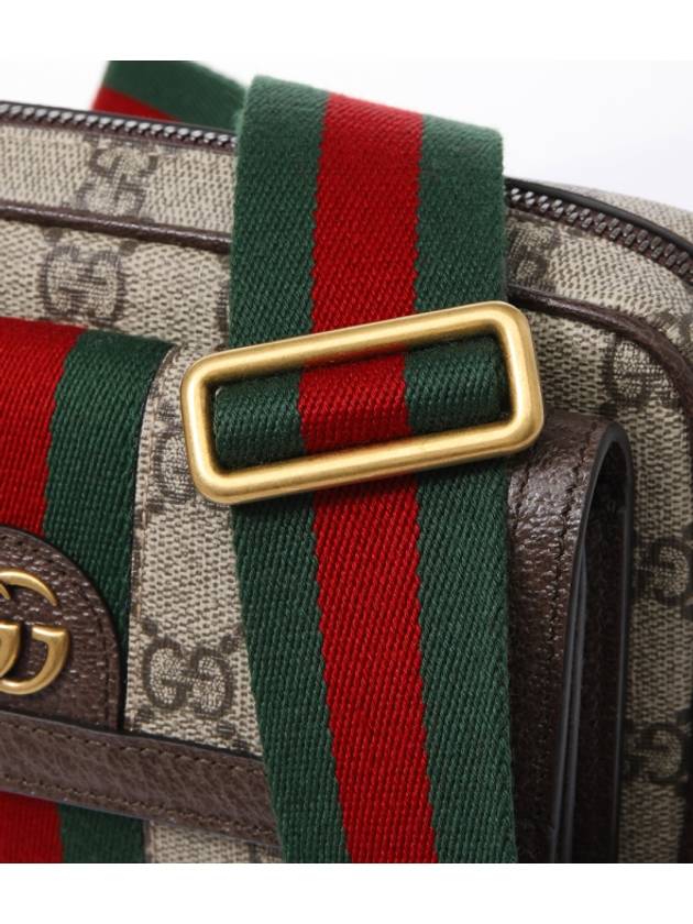 Ophidia Gold Logo Mini Cross Bag Beige - GUCCI - BALAAN 5