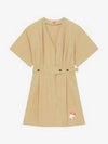 V-neck Shirt Belt Cotton Short Dress Beige - KENZO - BALAAN 2