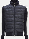 Logo Patch Nylon Padded Cardigan Navy - MONCLER - BALAAN 2