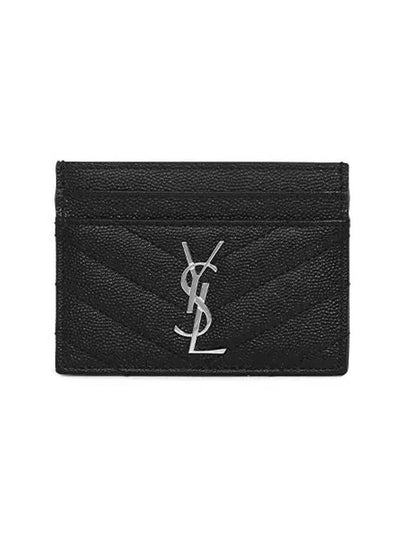 Cassandre Matelasse Card Case In Grain De Poudre Embossed Leather Black - SAINT LAURENT - BALAAN 2