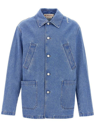 Marni Denim Jacket - MARNI - BALAAN 1