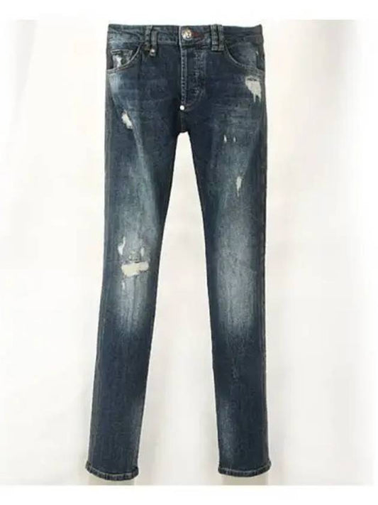 S20C MDT2158 PDE004N 08GG Super Straight Cut Skull Washed Jeans Men s Pants TR 270208 - PHILIPP PLEIN - BALAAN 1