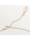 Damour Pink Sapphire Necklace Rose Gold - CARTIER - BALAAN 5