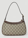 Ophidia GG Small Canvas Shoulder Bag Beige Ebony - GUCCI - BALAAN 5