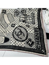 24B season CC logo silk scarf AAA376 - CHANEL - BALAAN 3