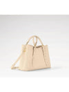 Babylon Tote PM Bag Shoulder M11394 - LOUIS VUITTON - BALAAN 2