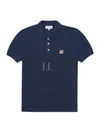 Fox Head Patch Cotton Polo Shirt Blue - MAISON KITSUNE - BALAAN 2