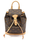 M11199 Monogram Canvas Montsouri Mini Backpack - LOUIS VUITTON - BALAAN 1