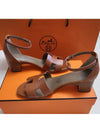 Encens 50 Strap Sandals Natural Camel - HERMES - BALAAN 6