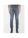 Trail Wash Denim Skinny Jeans Blue - CELINE - BALAAN 3